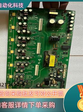 汇川MD380系 MT324QD2变频器电源驱动板型号