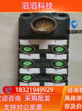 富延升FAS 982480/24p8lt