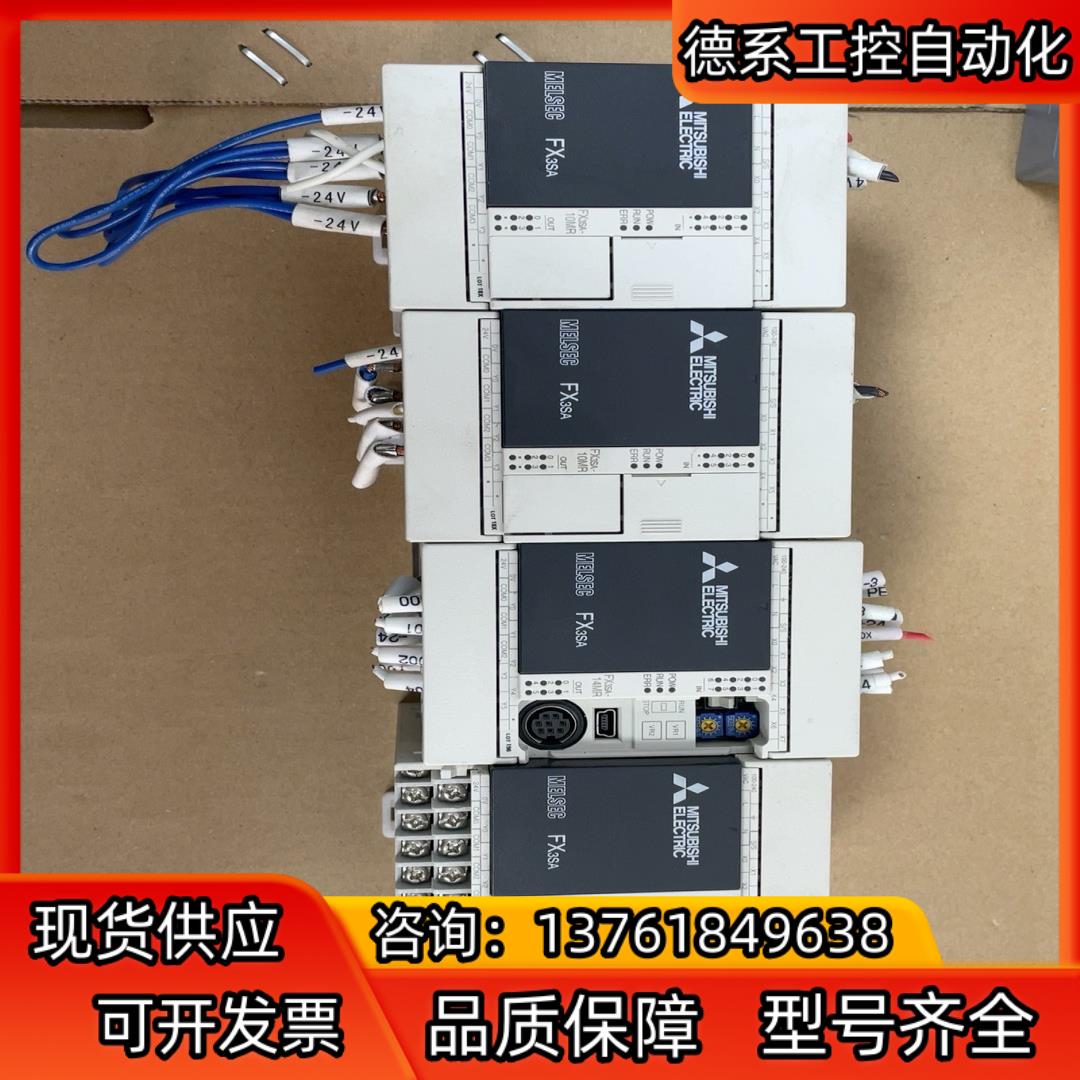 FX3SA-10MR-CMPLC