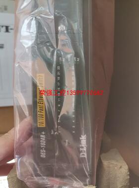 【荣强工控】纯新带包装友迅交换机DES—1024R+价格优