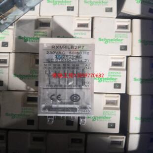 【荣强工控】仅装柜拆机中间继电器RXM4LB2P7 4开4闭3A 带指示