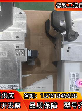 德柯斯气缸 APH 40 H BR2 A10 T12 90.
