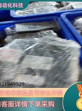 #电机台达100W电机ECMA-C20401GS ASD-B