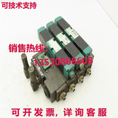Numatics 081SS600M000061 4 站 Flexiblok Manifold 24VDC 电磁