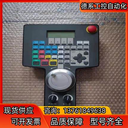 VICKERS威格士手操控制器，3-424-2194A。