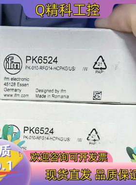 现货易福门全新原装压力传感器PK6534的私