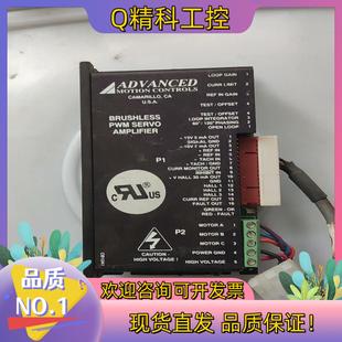 现货ADVANCED伺服驱动器B15A20C