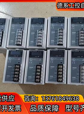 基恩士控制器开关电源MS2-H100，九成新，功能正常，