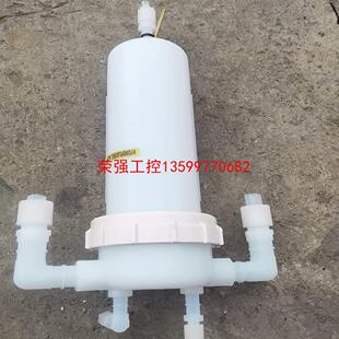 【荣强工控】millipore密理博 过滤器壳