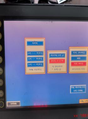 议价：富士UG330H-VS4