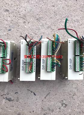 【荣强工控】台达 DVP04TC-S（260）