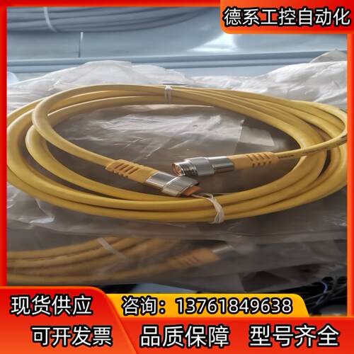 541004-0012-0050 OD0025743-06共