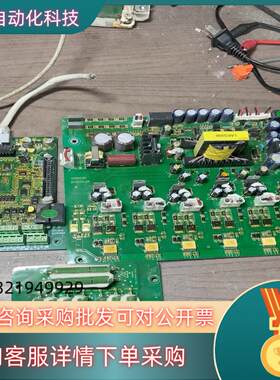 LAEG郎格变频器LD300-45G/55P-T4-CY主板