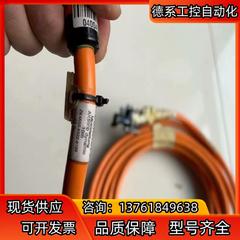 倍福伺服电缆ZK4500-8022-0100--------