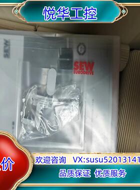 原装SEW变频器MDX61B0550-503-4-00美丽咨议