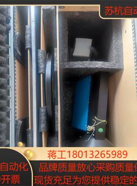 瑞士瑞典combinova efm200辐射测试仪电场测试仪