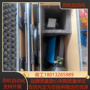 瑞士瑞典combinova efm200辐射测试仪电场测试仪