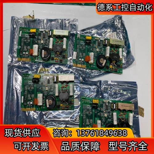 Delta Design 1943355502 Rev.D