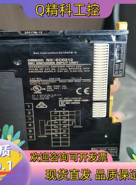 现货模块NX-EC0212功能正常议