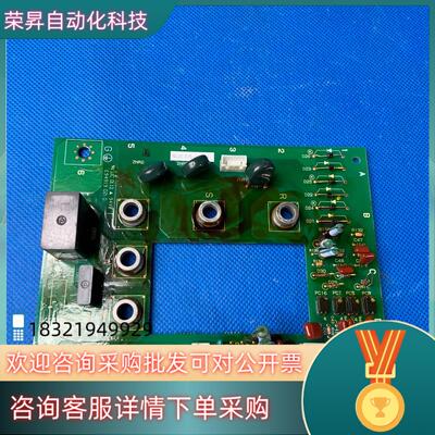 2B027546-2T-1S日立变频器SJ300-L300P