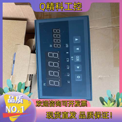 现货XSC5/A-HlT1C1B1V0智能PID调节仪4-20m