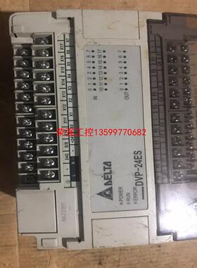 【荣强工控】DVP24ES00R2台达PLC，拆机件，成色如图，测试输入