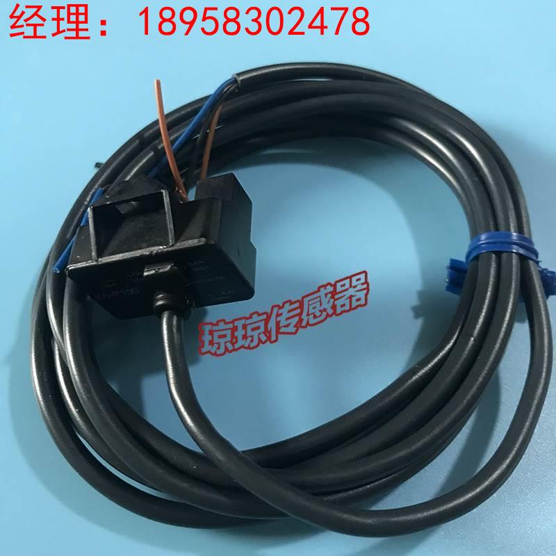 询价KAISO液位检测传感器KS-P100 KS-P200议价