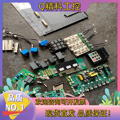 现货MVT553GBQD1汇川技术55kW通用变频器驱动板含制动