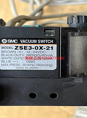 【荣强工控】SMC真空系统传感器ZSE3-0X-21