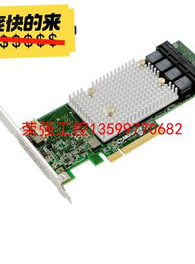 【荣强工控】Microsemi Adaptec SmartRAID 31