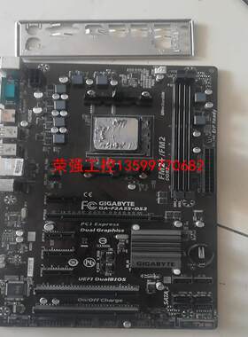 【荣强工控】ga-f2a55-ds3，正常使用，x4740cpu，包