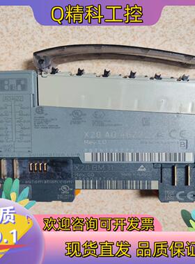 现货x20ao4622 贝加莱B&R X20AO4622 PLC