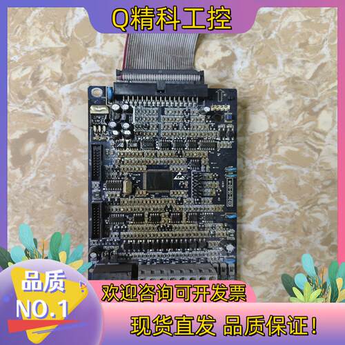 现货四方变频器主板E0126-05-02-A功率18.5KW拆