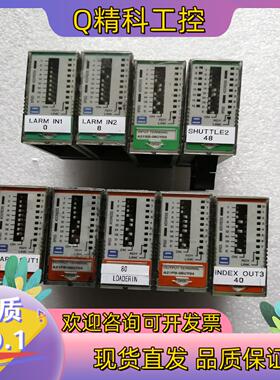 现货KURODA模块A21PB-08UY043个