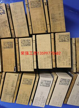 【荣强工控】SKIIP20NAC12IT42 SKIIP22NAC12I