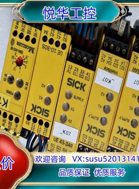 原装西克SICK,UE43－3AR3D2.UE10－3DS2D0议