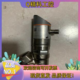 现货SBY234 易福门 带止回阀及显示屏的计 原装