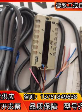 光幕 光电开关 F3W-E032A8 全新，多个