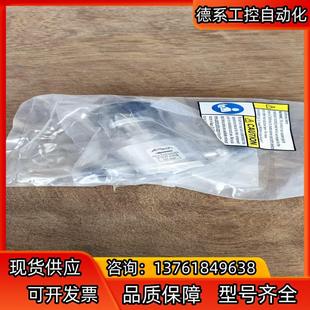 APtech FV4 AP3150H 2PW