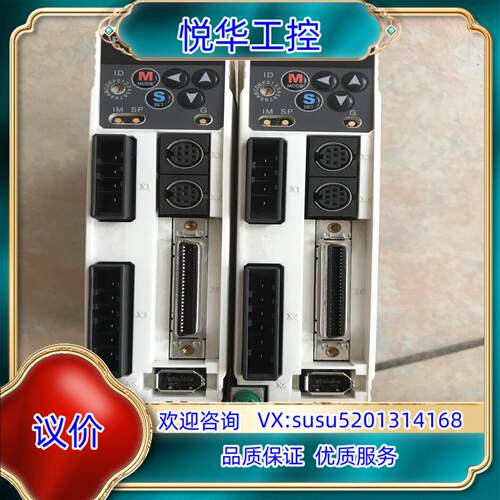 原装 MADDT1207 /200w 伺服驱动器原装议