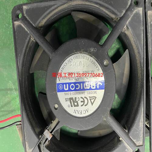 【荣强工控】散热风扇JA1238H