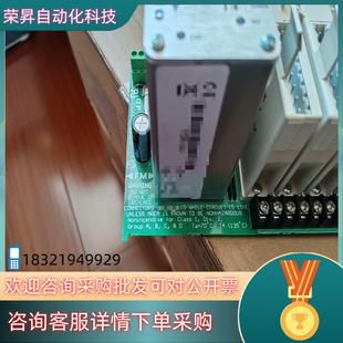 OPTO22 b一套件可充新件使用 b3000