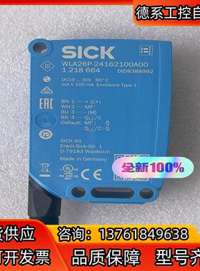 1218664 WLA26P-24162100A00Z2ZZ