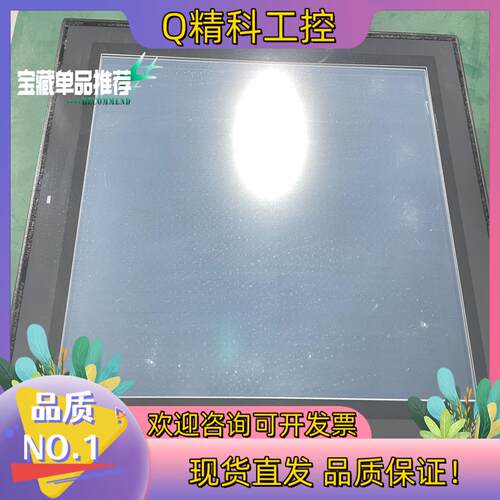 现货KEYENCE/基恩士VT3-S12D VT3系列人机界面
