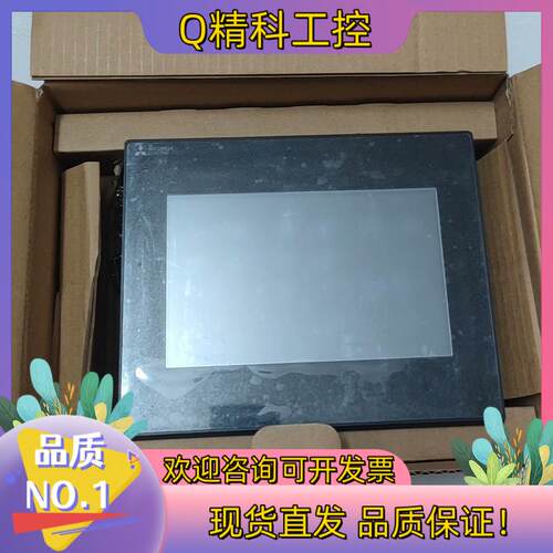 现货触摸屏gs2107-wtbd
