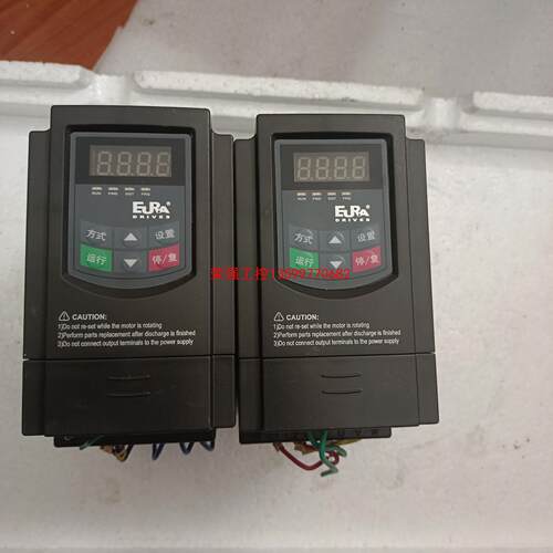 【荣强工控】欧瑞E800-0007S2变频器2个。