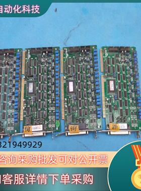 现货1  EVOE PCL-726 采集卡