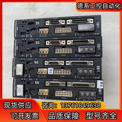 VEXTA东方步进驱动器 ESMC-A2 EZMC131