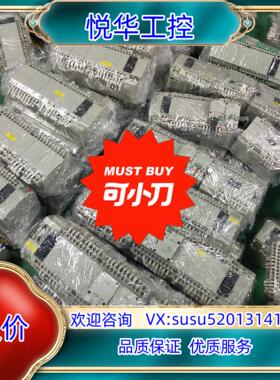 原装plc  afpxhc60t 0e40td 现货出售议