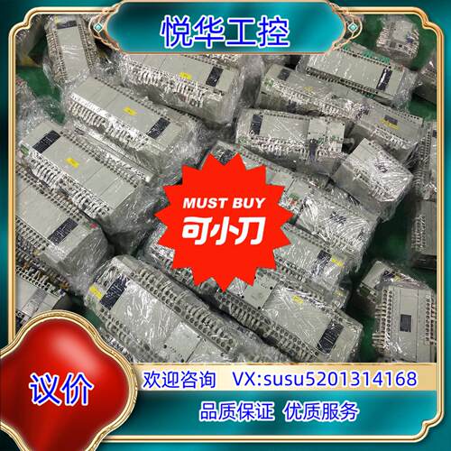 原装plc  afpxhc60t 0e40td 现货出售议